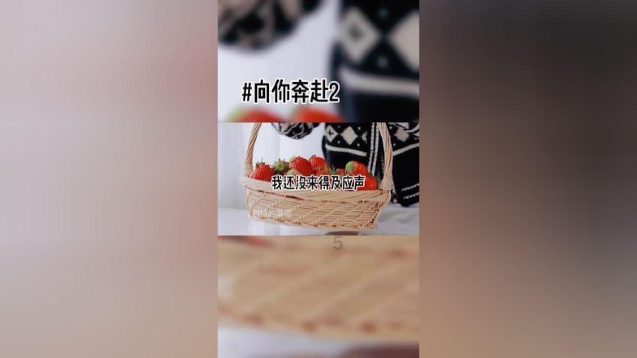 五彩斑斓的线