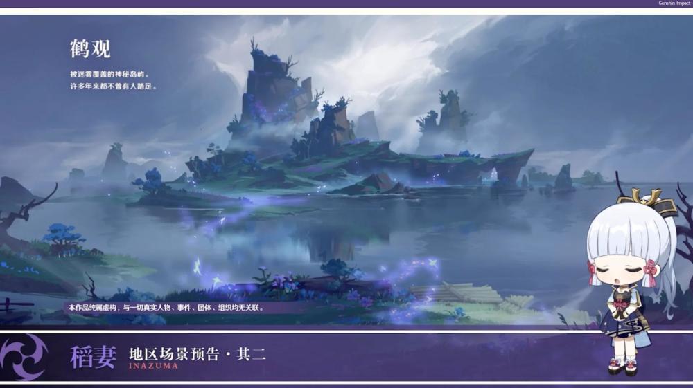 炉石传说