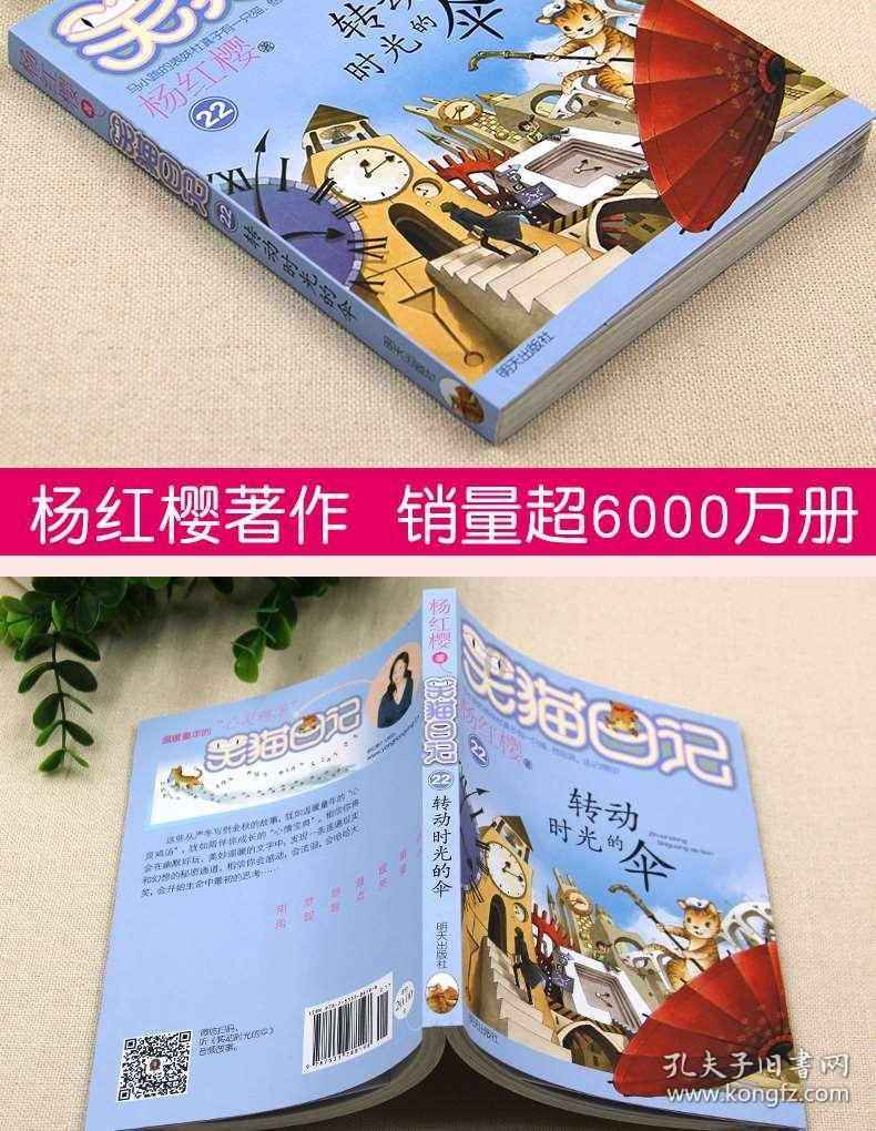 异形：隔离