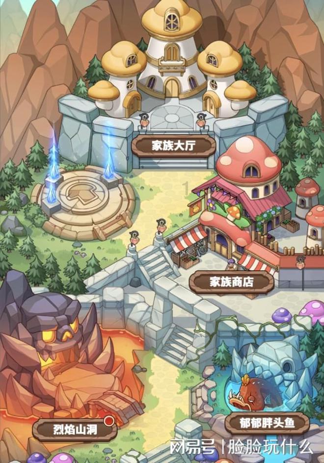 逃离陈旧房2