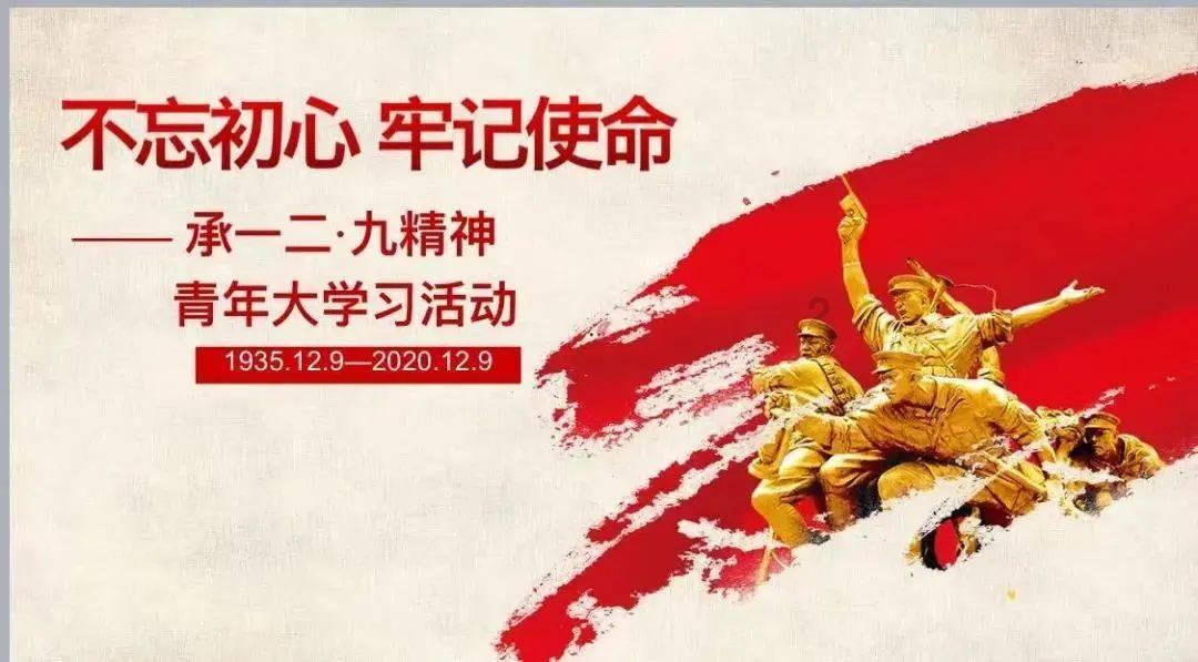 集装箱货运船