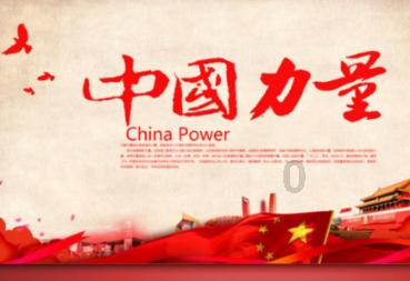 燃烧吧大脑装瓶子游戏