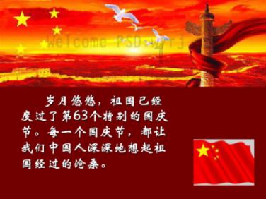 上千辆共享单车怎么停才不添堵