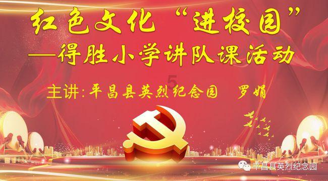 88影视