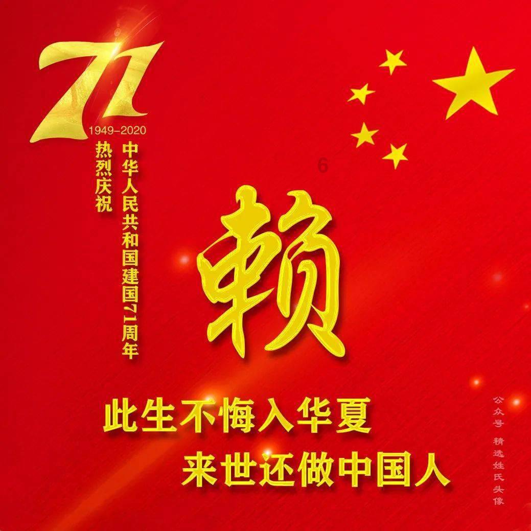 动荡坦克2