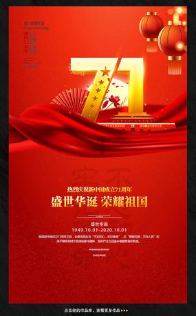 多彩时尚美发沙龙