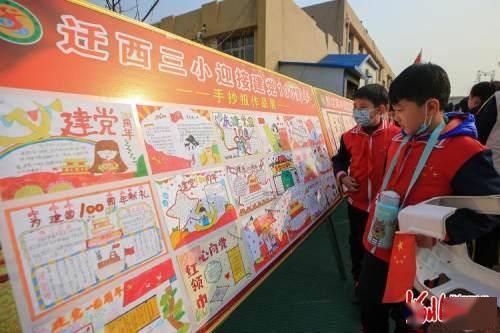 双滦区稳步推进规范化建设提升巡察工作水平