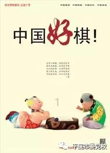 逃出魔术师的房间
