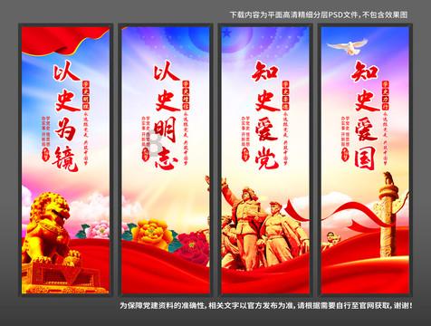 穿越火线