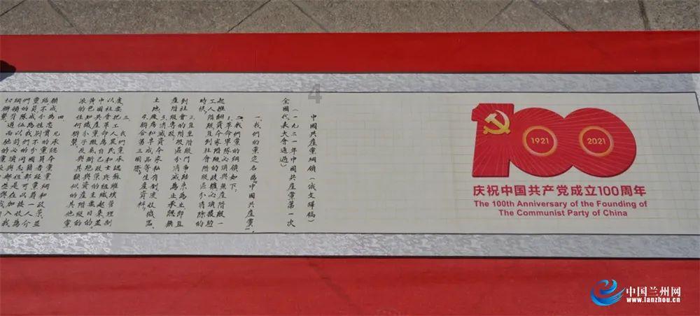 女管家逃脱记