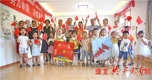 哆啦A梦2奇迹之岛
