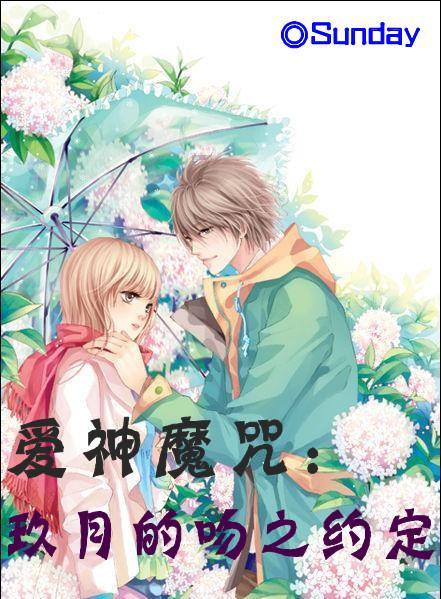 悲伤兔大冒险