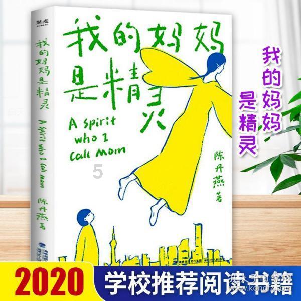 小宝贝仪仗队